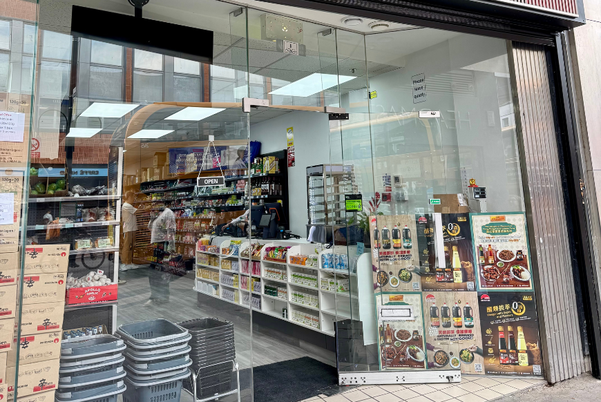 CMART Oriental grocery store in Reading
